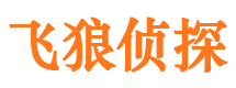 康定市婚姻出轨调查